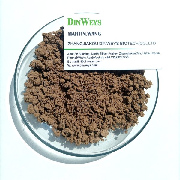 flaxseed gum
