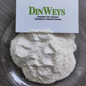 Flaxseed Gum Powder (Grade B)